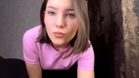 Aurora online show from February 6, 2026, 12:15 am