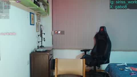 siriss_boyrag online show from June 12, 2026, 1:04 am