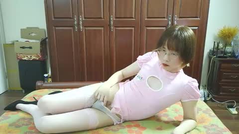 Sissy Ada online show from October 21, 2025, 1:34 pm