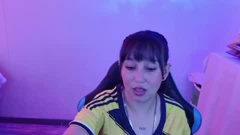 Alice online show from July 7, 2026, 7:07 pm