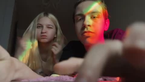 SKIBA online show from April 19, 2026, 6:54 pm