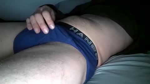 Snapshot of skinnyboi454 chatting on February 9, 2025, 2:49 am skinnyboi454 online show from February 9, 2025, 2:49 am