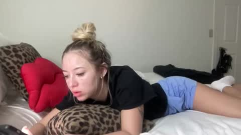 Skylar online show from October 21, 2025, 2:12 am