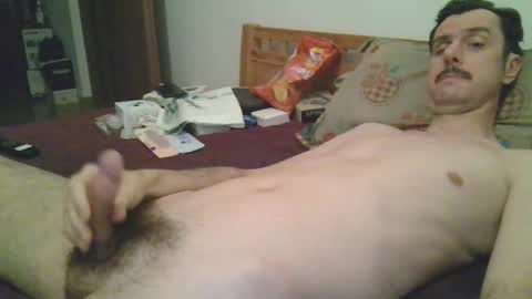 Alin online show from December 17, 2025, 5:35 am