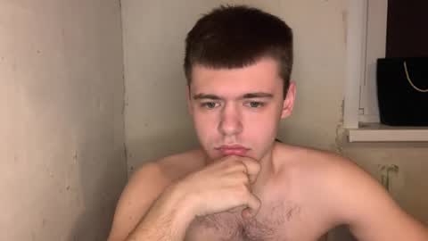 Mike online show from February 23, 2026, 8:17 pm