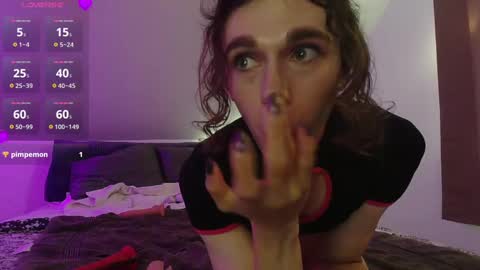 Natsu online show from September 17, 2025, 8:10 pm