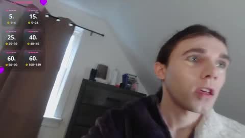 Natsu online show from November 14, 2025, 6:06 pm