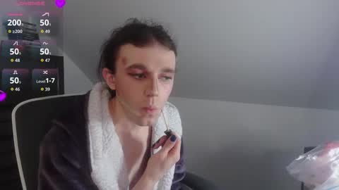 Natsu online show from February 19, 2026, 6:15 pm