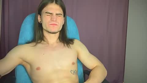 Gus online show from January 12, 2025, 8:14 pm