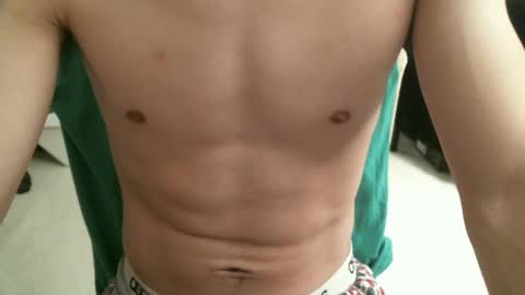 Snapshot of smallchimmer chatting on October 1, 2025, 5:46 am Small online show from October 1, 2025, 5:46 am