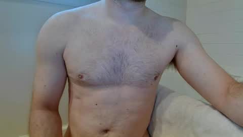 smspicy online show from December 20, 2024, 4:25 pm