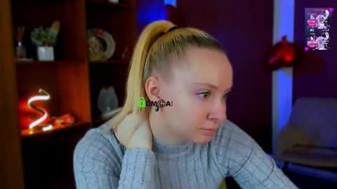 sofi_lonely online show from February 12, 2026, 12:22 pm