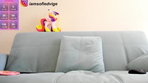 Sofia  online show from December 5, 2024, 6:32 am