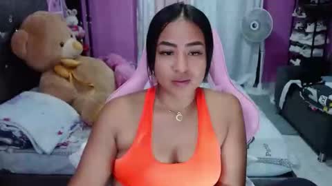 sofia Dreams online show from February 12, 2026, 2:01 pm