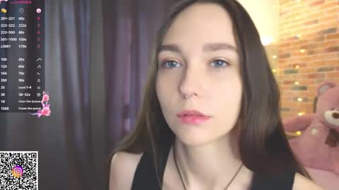 Snapshot of softiedream chatting on November 17, 2025, 6:08 am Elly online show from November 17, 2025, 6:08 am