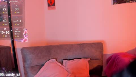 Sofia online show from April 12, 2026, 1:21 am