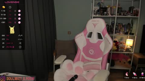 Snapshot of soulmate__ chatting on September 15, 2025, 2:55 am soulmate__ online show from September 15, 2025, 2:55 am