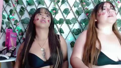 luna online show from January 23, 2025, 12:57 am