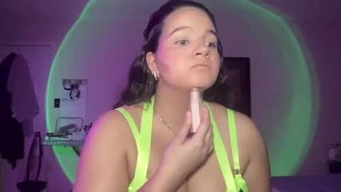 Soyoceanne online show from January 6, 2026, 11:51 pm