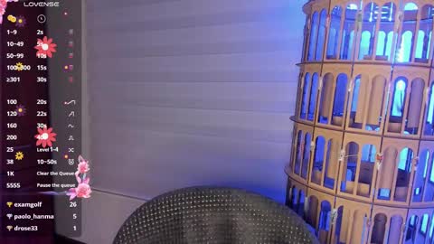 VANESSA  online show from February 23, 2025, 5:34 am