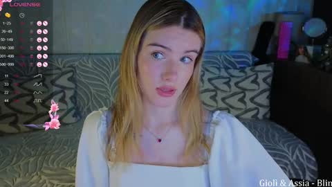 your sweet Jessy online show from February 25, 2025, 4:21 pm