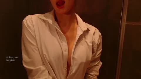 Elizabeth online show from February 5, 2025, 5:53 pm