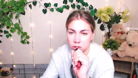 Karina online show from November 28, 2025, 8:17 am