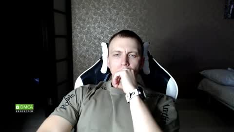 Alex online show from December 17, 2025, 3:18 pm