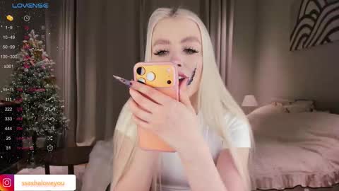 Alexandra online show from December 21, 2025, 10:17 pm