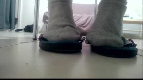 Snapshot of ssenzo chatting on December 16, 2024, 7:54 pm ssenzo online show from December 16, 2024, 7:54 pm