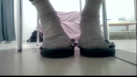 Snapshot of ssenzo chatting on January 3, 2025, 8:43 pm ssenzo online show from January 3, 2025, 8:43 pm