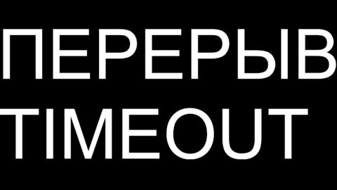 st1vemaster01 online show from September 23, 2025, 3:26 pm