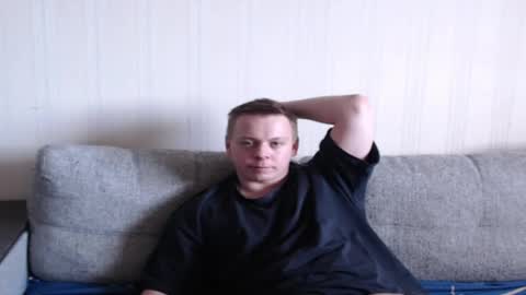 Joe Peach online show from April 17, 2026, 1:58 pm