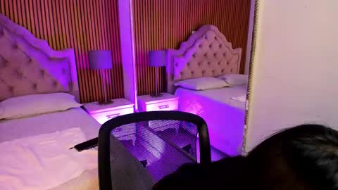 STAR online show from November 11, 2025, 4:12 am