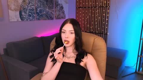 Stellary online show from December 5, 2024, 6:33 pm