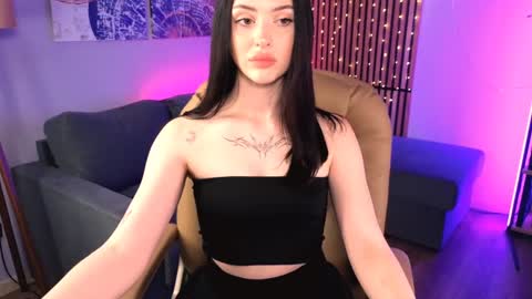 Stellary online show from December 29, 2024, 3:57 pm