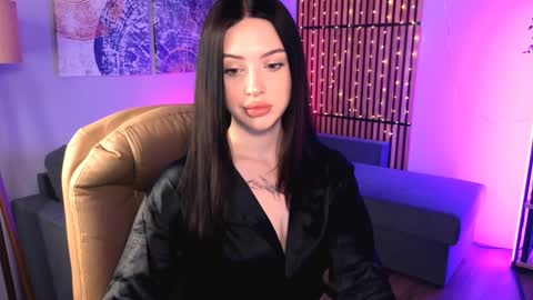 Stellary online show from December 31, 2024, 8:48 am