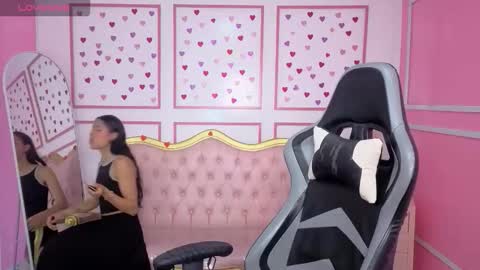 Stephania online show from February 13, 2026, 12:23 pm