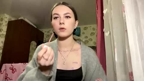 Stephani online show from March 4, 2026, 3:18 pm