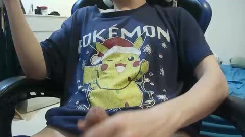 Snapshot of stevedaking chatting on November 14, 2025, 1:10 pm stevedaking online show from November 14, 2025, 1:10 pm