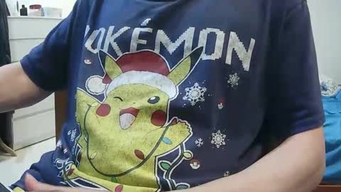 Snapshot of stevedaking chatting on December 17, 2025, 2:01 pm stevedaking online show from December 17, 2025, 2:01 pm