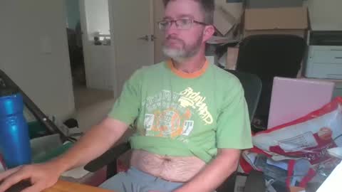 SteveTheTigerr online show from January 19, 2025, 11:53 pm