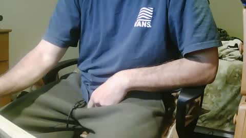 Chillguy online show from December 29, 2024, 3:46 pm