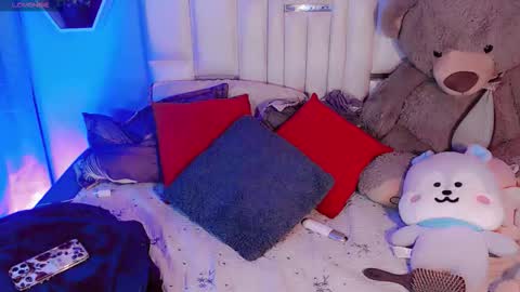 Steisee Reyes online show from February 11, 2026, 6:07 am