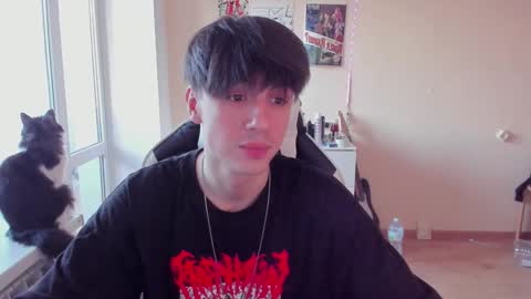 Ray online show from December 11, 2024, 8:58 am