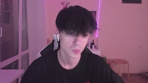 Ray online show from December 26, 2024, 11:35 pm