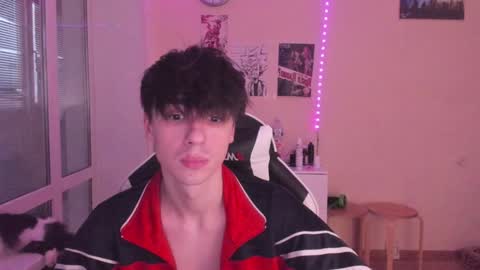 Ray online show from January 3, 2025, 6:33 am