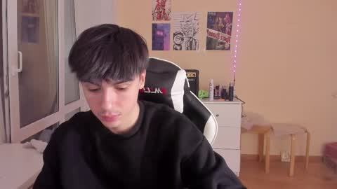 Ray online show from February 16, 2025, 6:10 pm