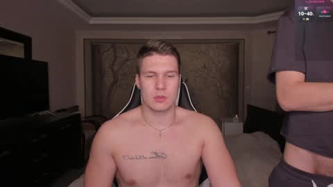 Snapshot of stranggee chatting on February 3, 2025, 7:10 pm Artem online show from February 3, 2025, 7:10 pm