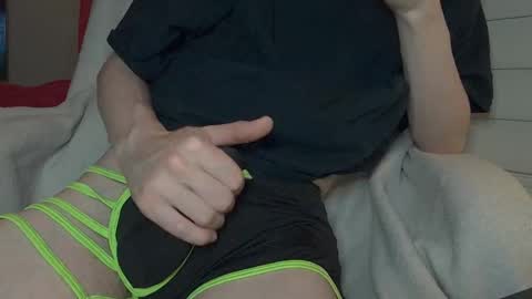 Dong Stroker online show from September 21, 2025, 9:33 am